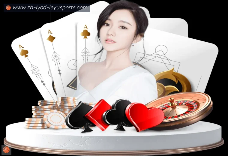 乐鱼体育全站APP