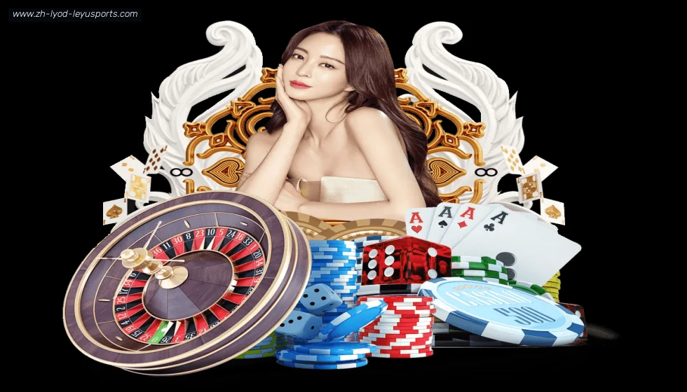 乐鱼体育 banner