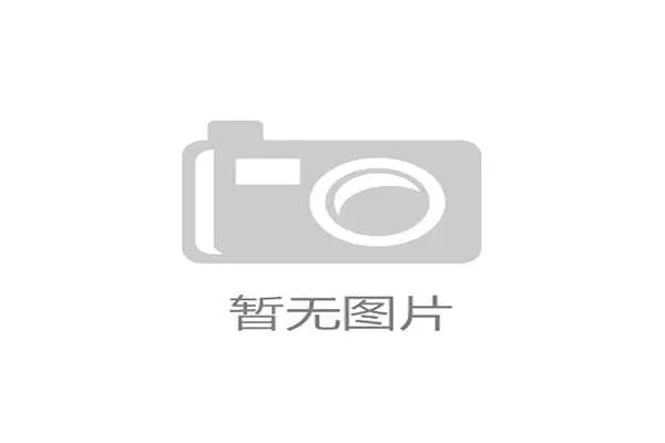 西甲联赛在哪些频道可以观看及转播时间