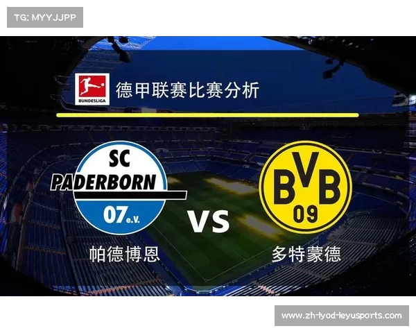 历届德甲冠军球队完整列表及荣誉统计 历届德甲冠军球队完整列表及荣誉统计