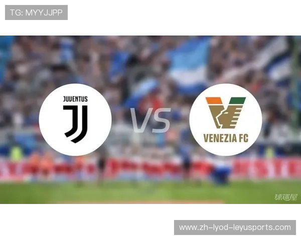 意甲球队队服设计：品牌合作与球迷文化