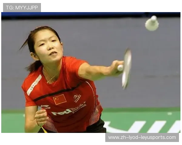 羽毛球汪鑫性格