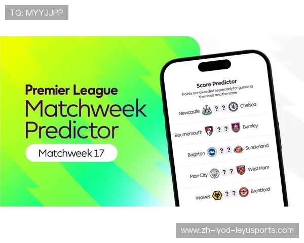 英超官方发布的球衣销售榜及数据解读