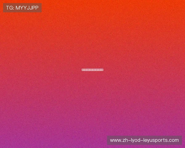 踢过法甲的港澳球员回顾及贡献