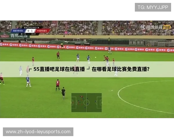 西甲足球甲级联赛直播渠道大全