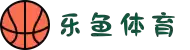乐鱼体育（中国）APP-官方网页版登录 Leyu Sports